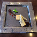 モダンチャイニーズkita - 泉州の鯵・烏龍茶で燻製春巻