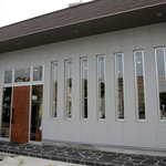 モダンチャイニーズkita - 