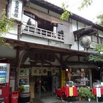 京美茶屋 - 