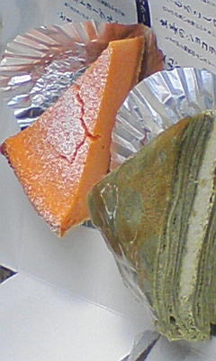 808 Sweets - Nishinomiya/Cake | Tabelog