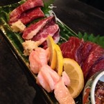 新和食 きくい - 