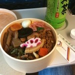 松浦商店 - コーチンわっぱ飯弁当