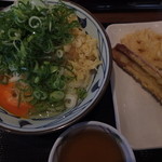 Marugame Seimen - 