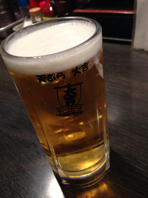 Tempura Daikichi Nanba Ten