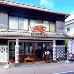 東もん磯村 - 立派な店構え