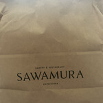 Beka Ri Raunji Sawamura - 紙袋