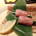 Fukushima Yakiniku Toushirou - 