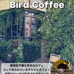 Bird COFFEE - 