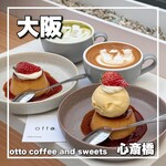 otto. coffee and sweets - 