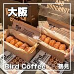 Bird COFFEE - 