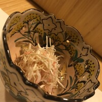 かんだ - 