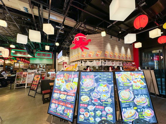 はちまき 仙台店 - 宮城野通（たこ焼き）の写真