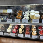 Patisserie Touchez du bois - 