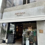 ARTISAN - 