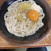 手打十段 うどんバカ一代