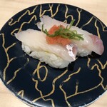 力丸 JR姫路駅店 - 