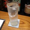 Ice&bar cosmos - 