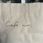 cafe no. - 