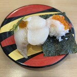 かっぱ寿司 - 贅沢北海道三昧