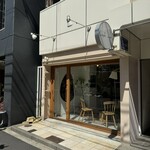 cafe no. - 