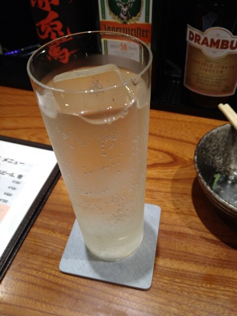 ice&bar cosmos photo 3