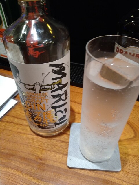 ice&bar cosmos photo 4