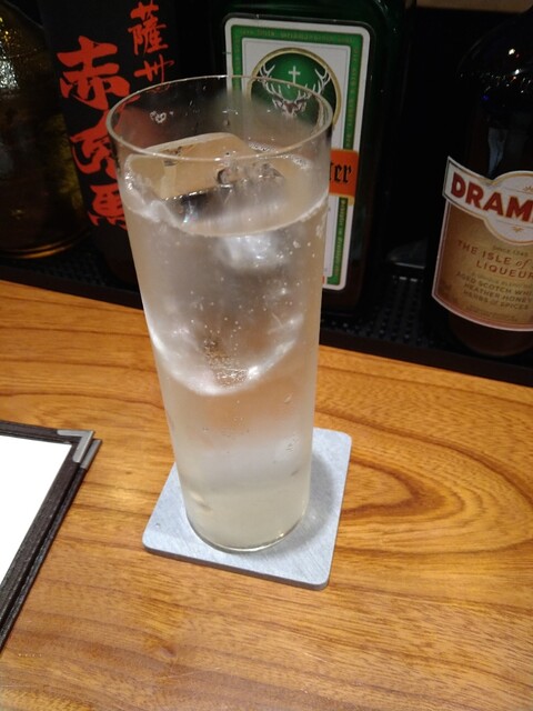 ice&bar cosmos photo 2