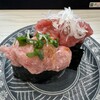 Kanda Edokko Zushi Sumatorenkita Guchiten - 