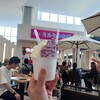 ミルミル本舗 石垣空港店