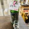 酒好き屋 ハナサク