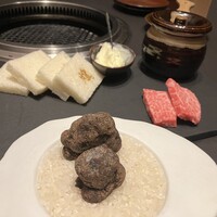 煌 焼肉 - 