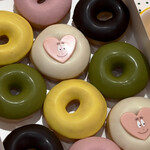 Krispy Kreme Doughnuts - 