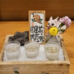 Bekkan Sugai - 地酒のみくらべセット(花)