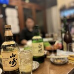 さんななcafe - 