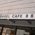 BAGEL CAFE 88 - 外観写真: