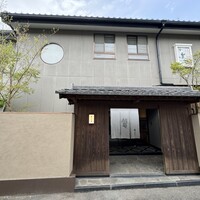 料亭 やまさ旅館 - 