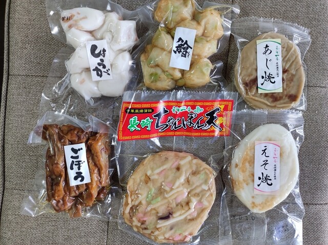 かまぼこ長崎一番 チトセピア店 - 千歳町/揚げ物 | 食べログ