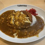 カレー専門 駒川Taberoux - 