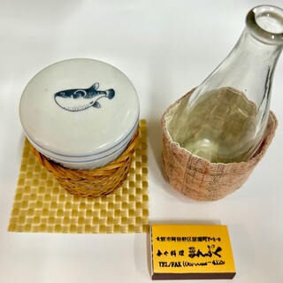 [Advantages of a specialty store] Three luxurious pieces. Fragrant fugu fin sake