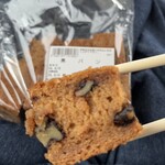 おーばん - 料理写真: