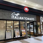 Itarian Tomatokafe Junia - 