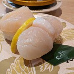 Michinokukai Senzushi Yachiyo - 北海道産活ホタテ