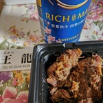 とんかつ 王龍 - コンビーフみたい、旨い