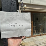 cafe no. - 