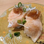 Michinokukai Senzushi Yachiyo - トロサーモン炙り