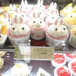 シャトレーゼ - 可愛らしいウサギちゃんだらけ(ㆁωㆁ*)