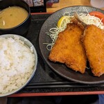 Kushikatsu Dengana - 