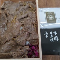 三嶋亭 本店 -  三嶋亭 本店 -