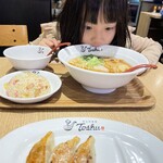 れんげ食堂 Toshu - 