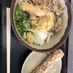 植田うどん - 